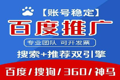 短视频信息流平台的用户画像与内容定位案例