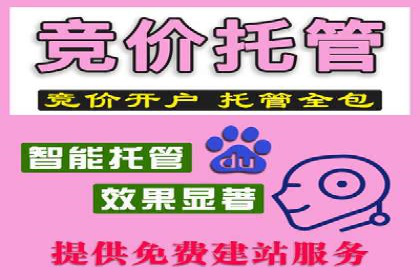推广开户的成功要素与案例解析