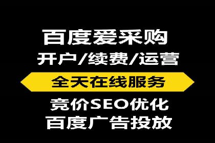 案例解读：SEM关键词优化效果