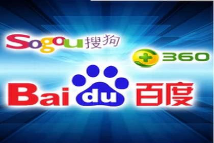 百度推广在电商行业的应用案例分析