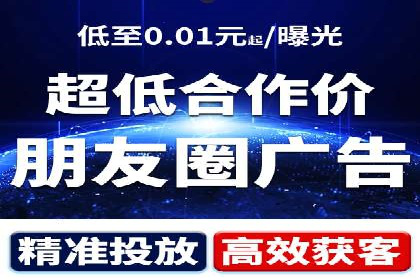SEM托管服务案例：精准定位，高效转化